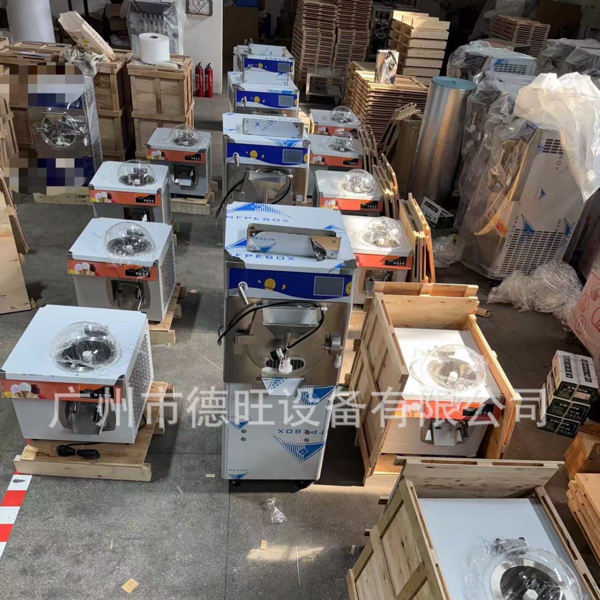 آلة الآيس كريم 24 لتر / ساعة،  - مراجعة Equipment Of Coffee Shop وسعره