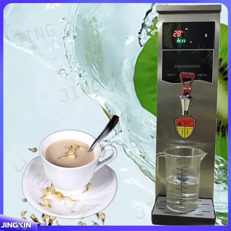 مخصص لغلاية مياه ساخنة كهربائي - مراجعة Equipment Of Coffee Shop وسعره
