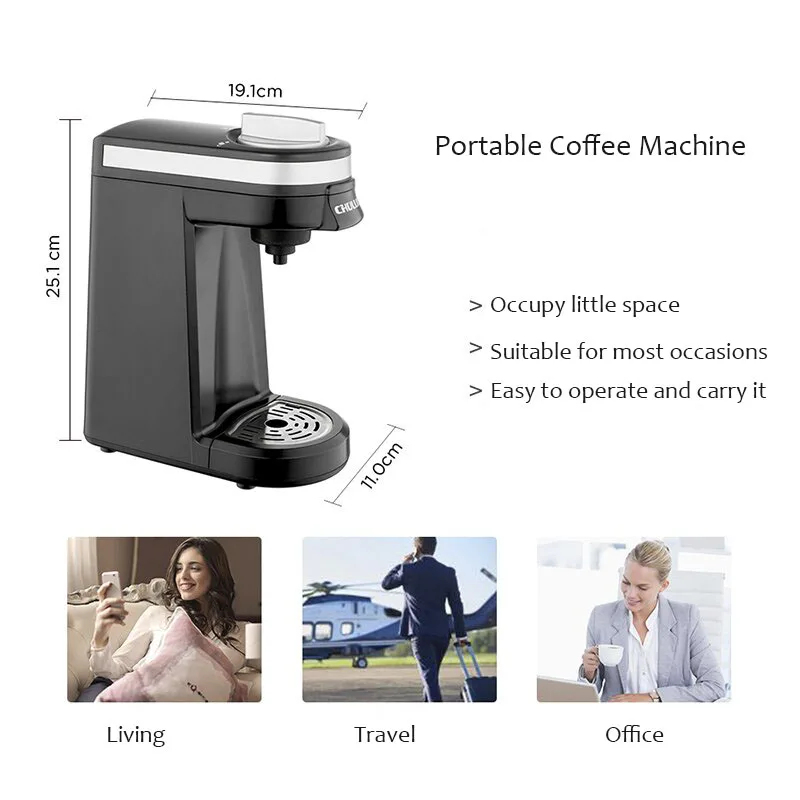 ماكينة قهوة كبسولات K-Cup بجهد - مراجعة Coffee Equipment For Home وسعره